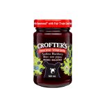 CROFTERORGBLACKBERRYSPREAD383ML.jpg